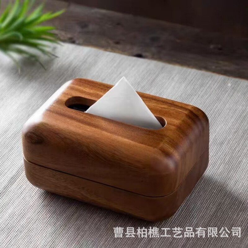 新中式木质纸巾盒家用茶几抽纸盒餐厅桌面纸巾储物盒抽取式纸巾盒|undefined