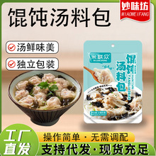 �Q��Ϸ۰����眫��l����{�ϰ��rƤ�ϲ˜�����С���Q��Ϸ�