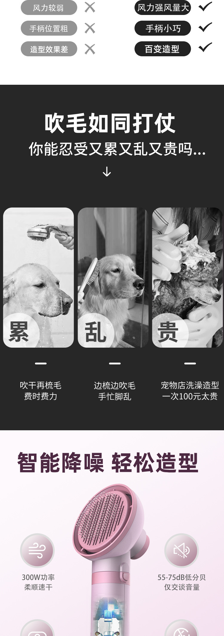 p2详情_04.jpg