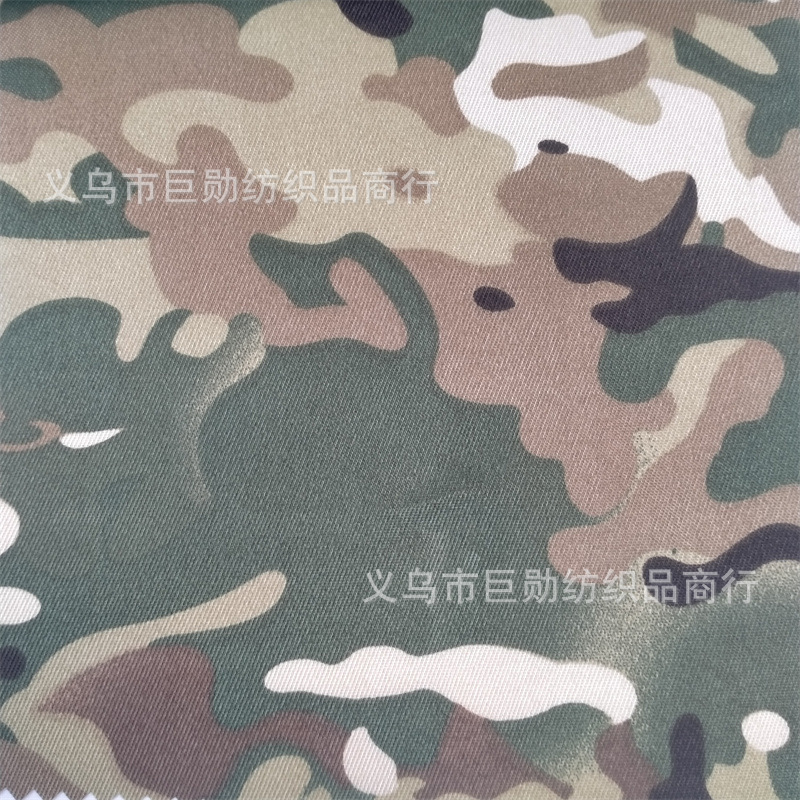 Camouflage Fabric Camouflage Fabric Polyester Camouflage Outdoor Camouflage Curtain Cloth Bag Cloth Tablecloth Tablecloth Camouflage Cloth