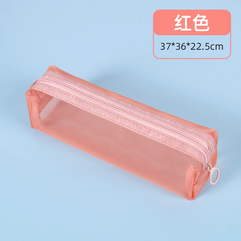 Bolsa de lápiz de malla de nylon transparente creativa ins en la caja de lápiz de papelería de gran capacidad especial para niños y niñas