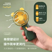 Заводской портативный мини-вентилятор с USB-зарядкой, подсветкой, бесшумный, горячая распродажа, оптом