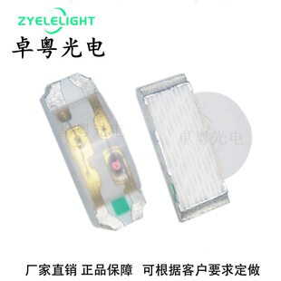 led1206�����S�{�pɫ���2.1��l����O��3210���ѿɶ���