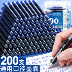 万年筆通用のインクの袋の3.4mmの万年筆の小学生のインクの袋のインクの青は純粋な青の通用の結晶の青の黒色を拭くことができません。