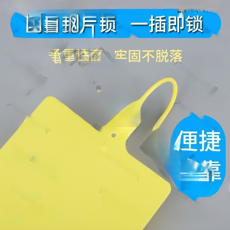 物流吊牌一体式防水卡标牌封签包扣挂牌鞋子卡扣防油分类塑料标