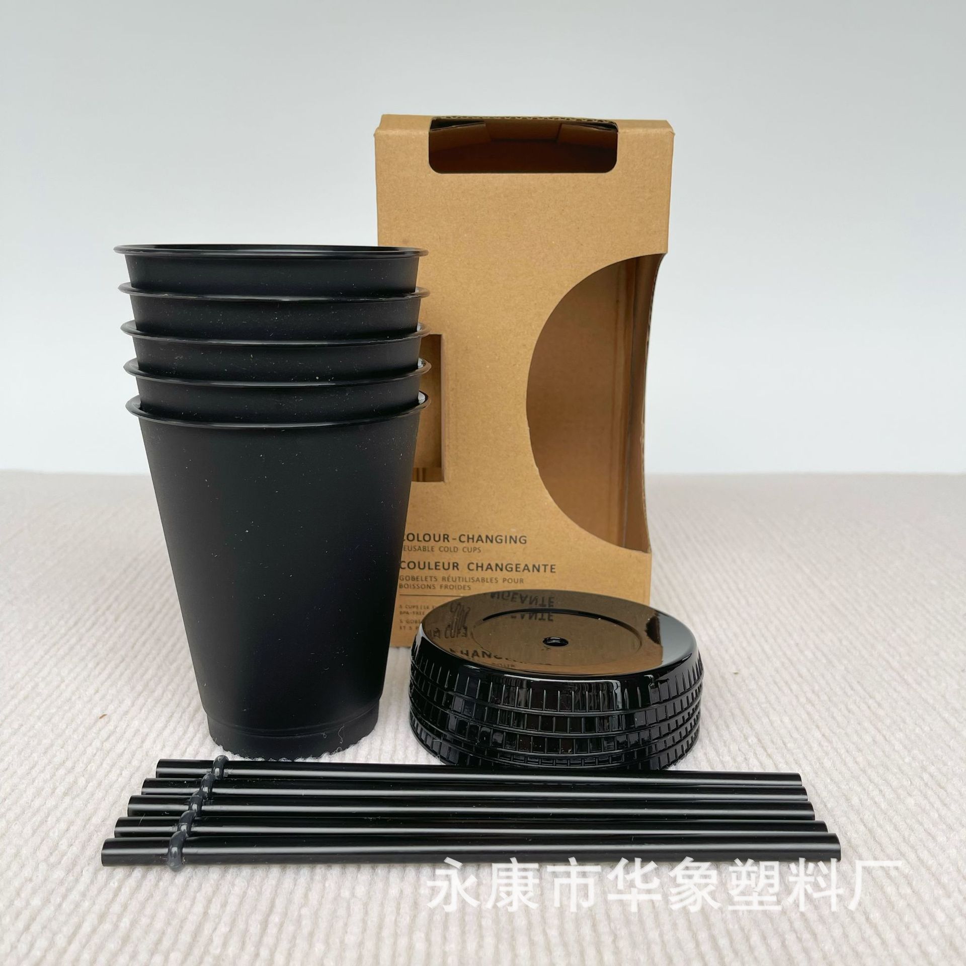 微信图片_20230605215519