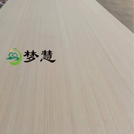 木板材;胶合板;其他木质容器