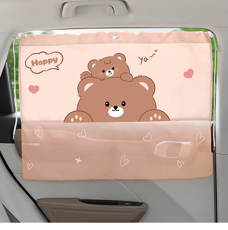 Cartoon car sunshade curtain suction cup children's heat insulation sunscreen car rear side window privacy blackout car curtain
