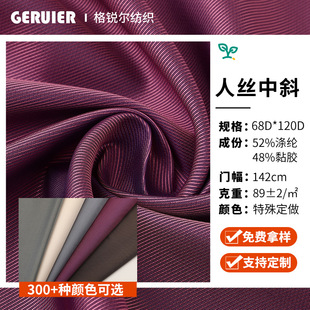 ���˽z���˽z�мy��������б�y�L�z�T��б����z�����r���ﲼ