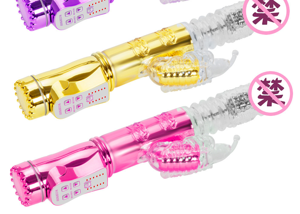 Rotating Bead Wand Vibrator with 36 Vibration Modes, Swinging Shaft and USB Rechargeable Design — detail image 5