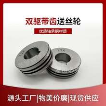 Cͽz݆0.8/1.2/1.6pͽz݆X񿵉z݆Ᵽ