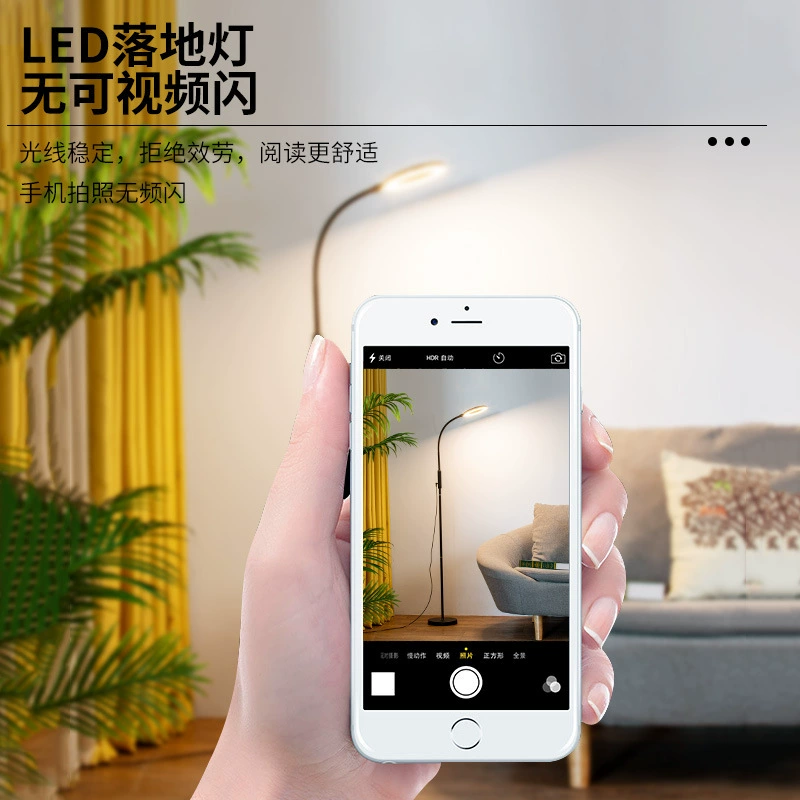LED креативная напольная лампа, настольная лампа для кровати, подсветка, пульт дистанционного управления, для beauty салонов