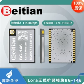 GPS模块;卫星天线;其他通信模块