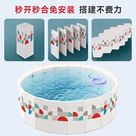 泡脚盆沐浴桶;婴儿浴盆;游泳池
