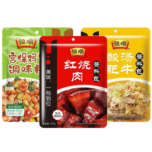 Hengshun Braised Pork Seasoning Pack 215g Home Braised Pork Ribs Fish Sour Soup Fat Beef Compound Seasoning Sauce Pack