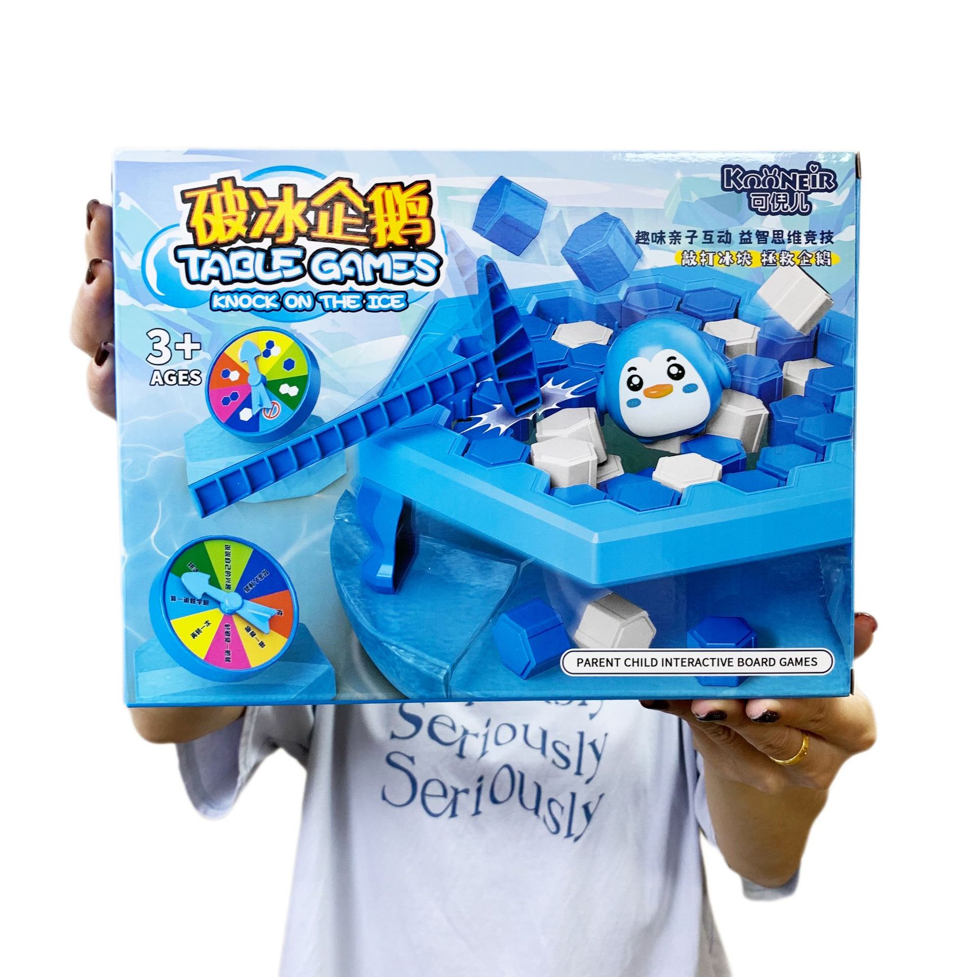 Family board game