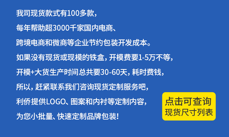 详情_02.jpg
