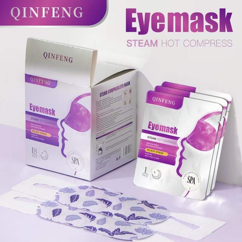 出口欧洲镭菱自发热蒸汽眼罩一次性睡眠遮光热敷眼罩防疲劳出差专|undefined