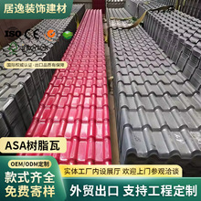 �羳ASA�ϳɘ�֬�߄e������������������߽��B���ϸ���¹��OӋ