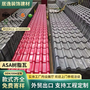 �羳ASA�ϳɘ�֬�߄e������������������߽��B���ϸ���¹��OӋ