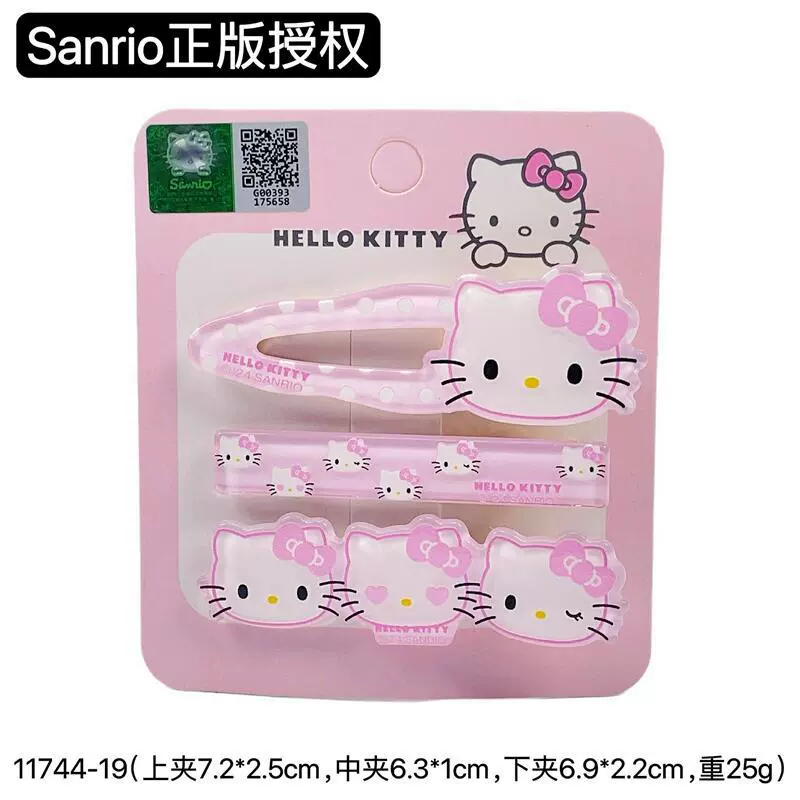 Аксессуары для волос (Licensed Sanrio Hello Kitty) Акриловые зажимы и булавки, милые мультяшные стили