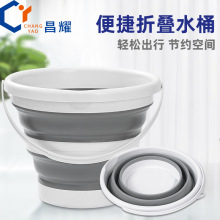 �����ۯBˮͰ�������н���¶�I��������y�ۯB��ˮͰϴĘ��ϴ��Ͱ