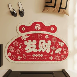 家用地毯;地垫;餐垫、餐巾