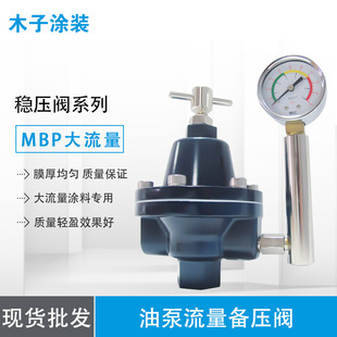 ̨��MBP��������Ĥ��/�ͱ������䉺�y3�։T�χ��T�÷����y�^�V��