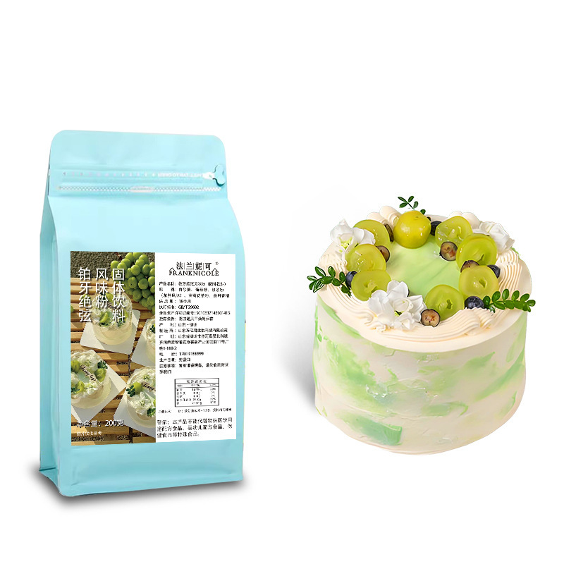 伯牙绝弦粉奶油粉800g茉莉花风味粉烘焙蛋糕原料伯牙绝弦奶茶粉|undefined