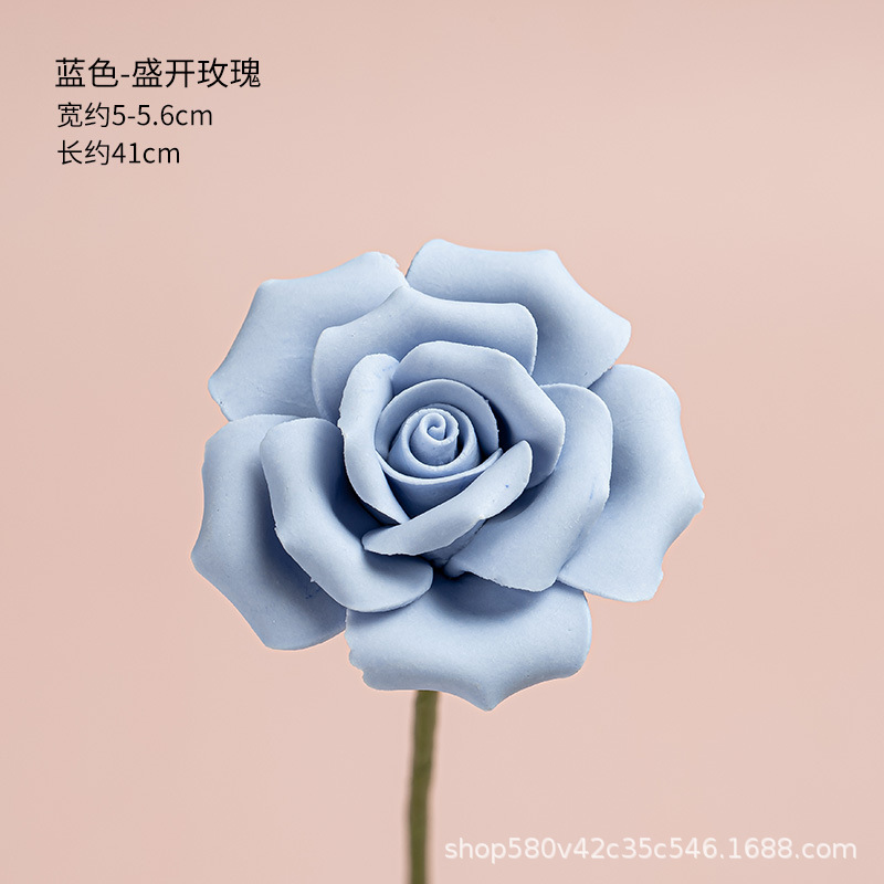 피는 로즈 블루