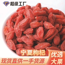 2025�����Ќ��t��轟o��ɢ�b���l500g���bɢ�b���l��ș��