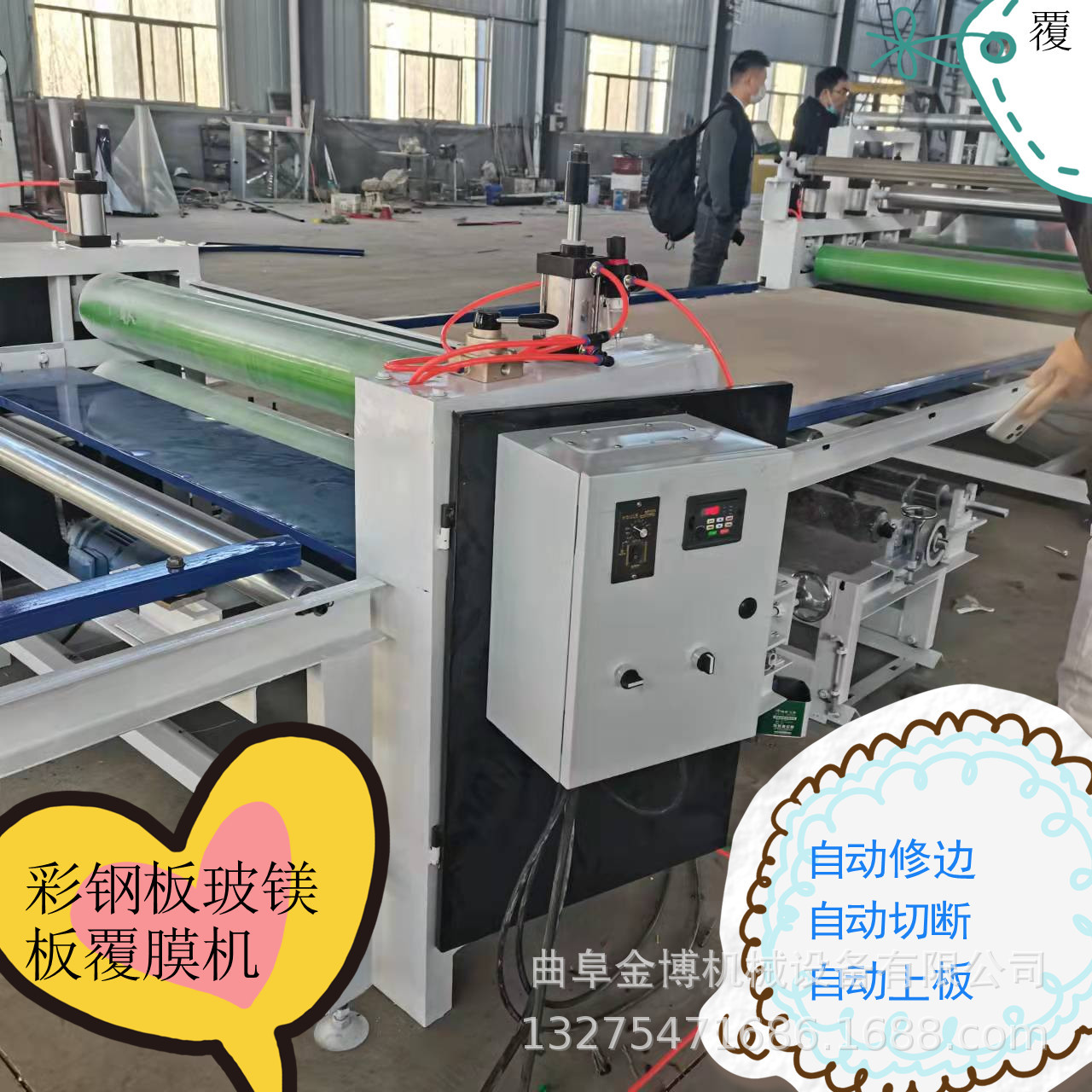 7263e0d0585090540f411442abf1a3