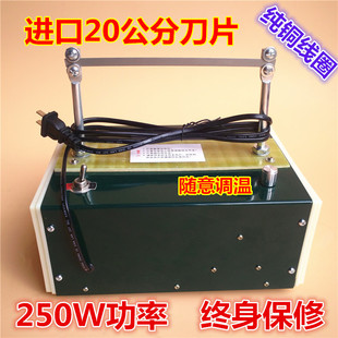 Electric cutter cutting small ribbon cutter hot cutting machine ribbon satin label cutting machine manual cutter