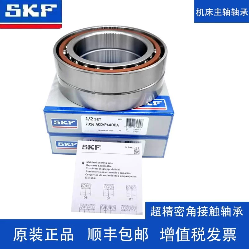 Шведские сверхточные подшипники SKF 7001ACD/P4A 7002ACDGA/P4A, высокоточные радиально-упорные шариковые подшипники SKF