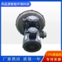 中压变频输送防爆风机