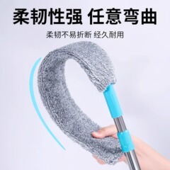 ベッド下掃除、家庭用ダストダスター、隙間掃除、新型伸縮ロッド、極薄モップ、静電集塵機