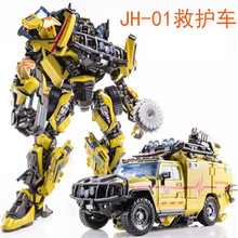 JH01救护车 mpm11原大ko 可变形玩具 电影版救护车 汽车变形玩具