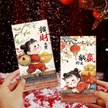 ¿tؔ⸣ǷǧԪͨͯ^ꉺqF؛