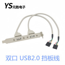 �p��USB2.0���往��X�C��PCI�������Uչ������5��DUSB������