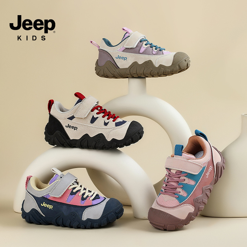 Jeep儿童登山鞋女童运动鞋秋季中大童户外鞋2025新款小学生轻跑鞋|undefined