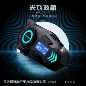 Kask Bluetooth Qulaqlıq Çox Cihazlı Real-Time İnterkom FM Radio Səs Azaltma Suya Davamlı
