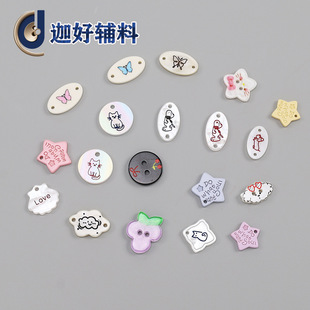 ��ɫ�ɐۘ�֬���μ~�۷�ؐ����ᘿ�����ϵñ��ë���m�Ә��ƿ���