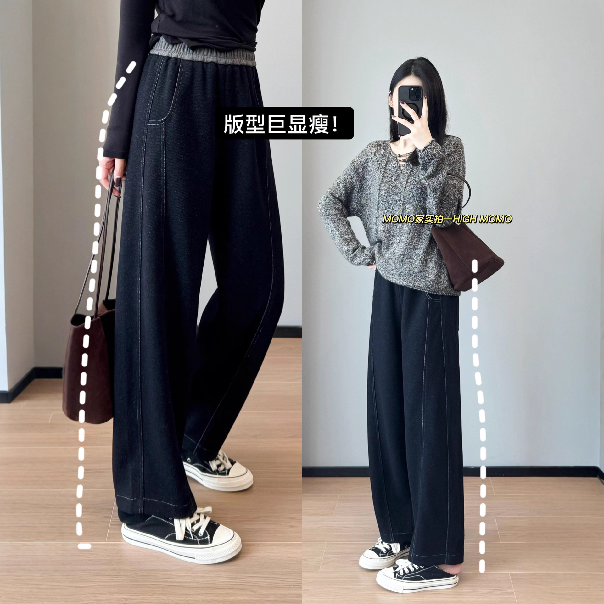 越穿越自在~遮胯藏肉老钱斜纹牛仔风弯刀茧型醋酸羊毛阔腿裤秋冬