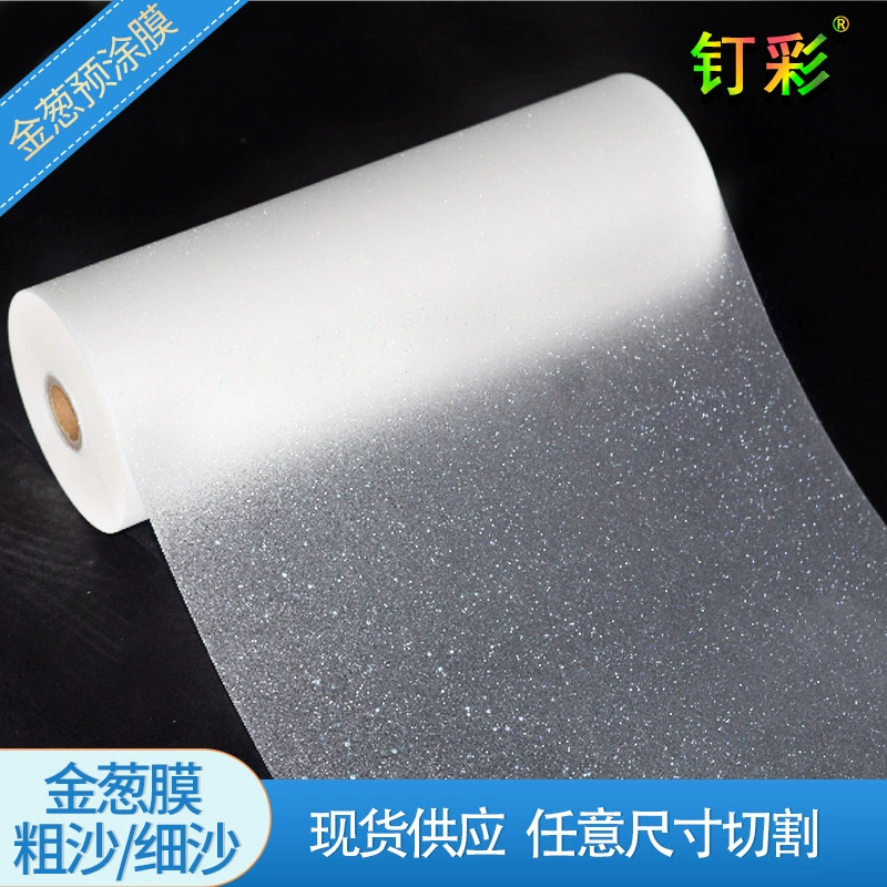 Звездная Горячая Монтажная пленка с предварительным покрытием cpp Jincong флэш-пленка матовая пленка крупный песок мелкий песок прозрачный блеск горизонтальная пленка для рисования