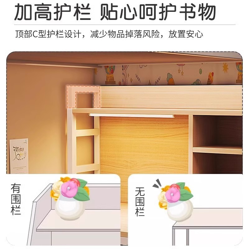 床上学习桌宿舍上铺电脑桌小书桌卧室学生寝室懒人神器床上小桌板|undefined