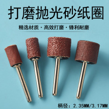 ɰȦĥ^ɳȦAĥľ񒁹ĦP^СĥLĥPĥ^ɰ