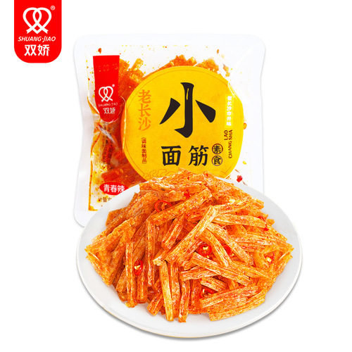 Snack small food spicy stinky tofu manufacturer small bag spicy stick wholesale snack leisure food snack stall wholesale 