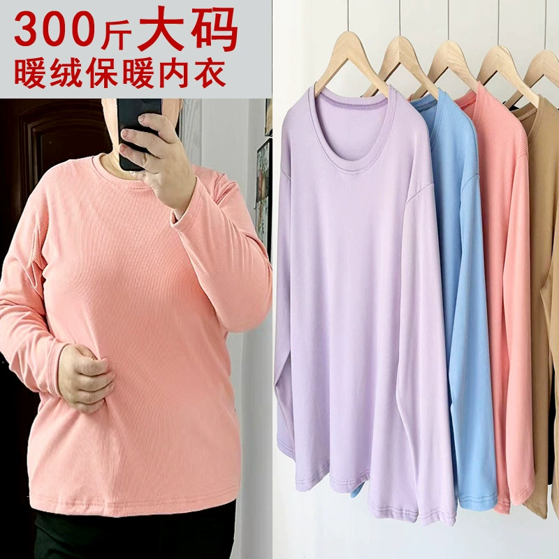 Осенне-зимняя женская одежда больших размеров 200 кг 300 кг теплая бархатная рубашка с длинным рукавом Толстая теплая футболка с круглым вырезом Топ толстый