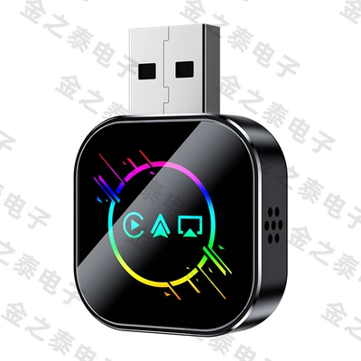 Simsiz CarPlay və Android Auto | Projection Reverse Control Carplay - q1as-black-meteor-iridescent-metal-glass-apple-mirror-screen-casting-android-auto-3-in-1-carplay-box-only-compatible-with-overseas-systems