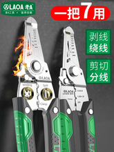 ��A�����Q�๦�ܹ��w�ξ������Q��|�����Ǿ������Q늹����ù���